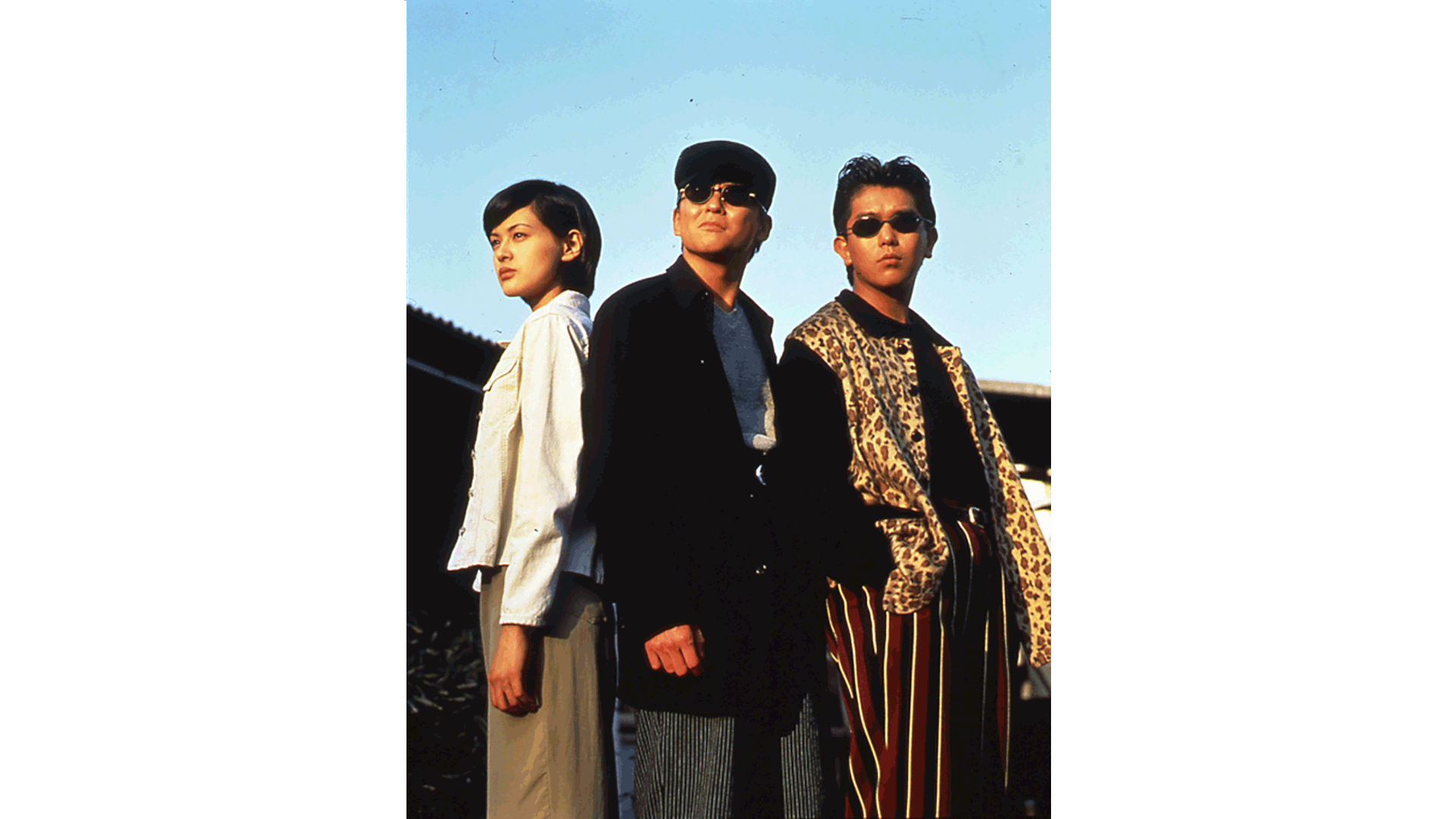 허공의 공간으로 질주