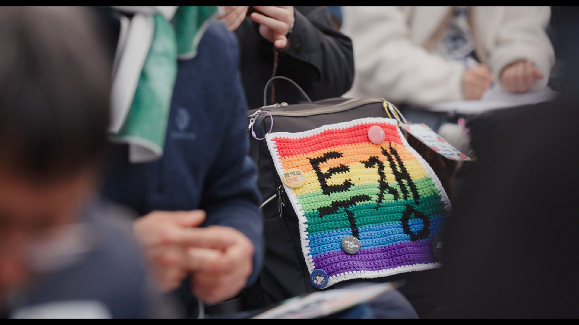 ‘새로운 민주주의’를 위하여